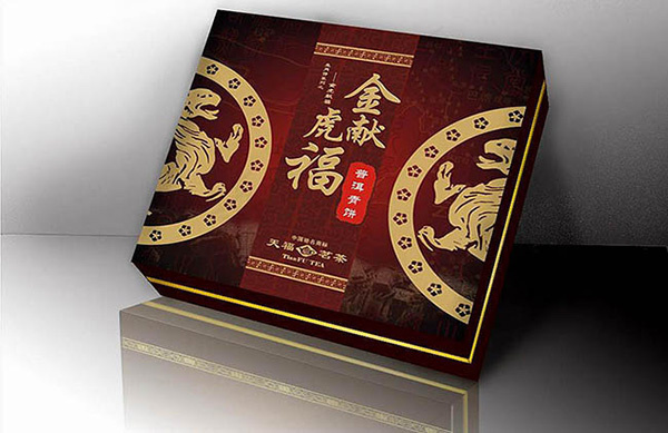 普洱茶饼包装