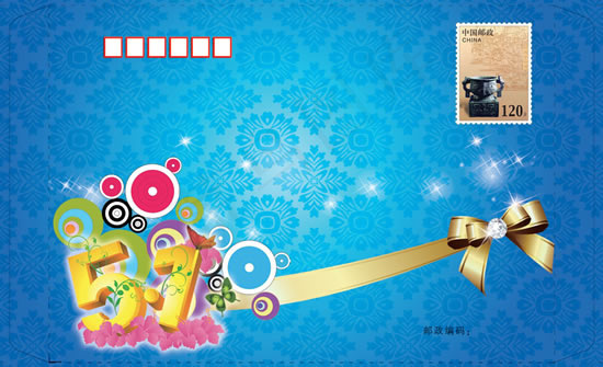五一节明信片贺卡(3224X1965(DPI:300))psd模版下载