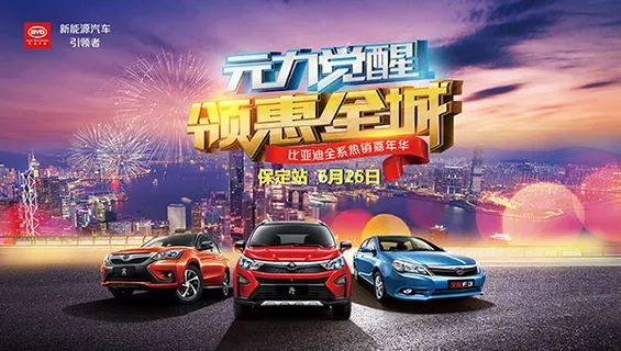 元力觉醒领惠全城 元力觉醒领惠全城