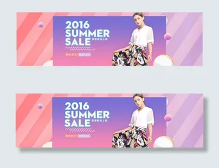 淘宝夏装促销海报