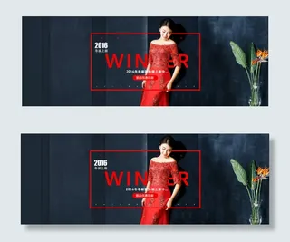 淘宝婚纱礼服海报