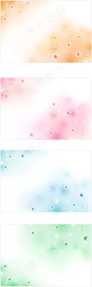 幻彩花朵水珠 幻彩花朵水珠