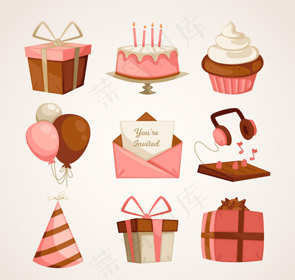 粉色生日派对元素