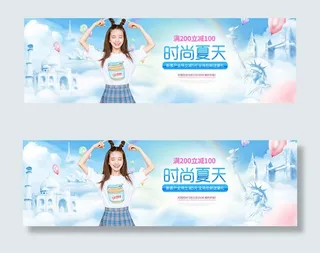 淘宝夏季女装T恤