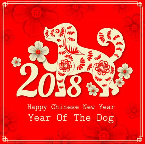 2018狗年剪纸ai矢量模版下载