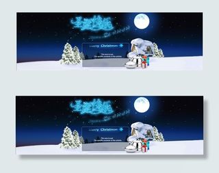 淘宝圣诞节促销