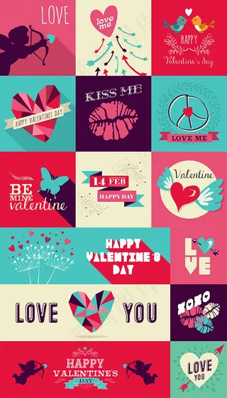 情人节浪漫元素