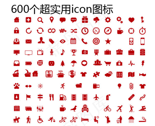 超实用icon图标,免抠元素