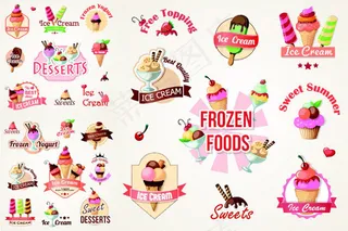 甜点冰激凌标签,免抠元素