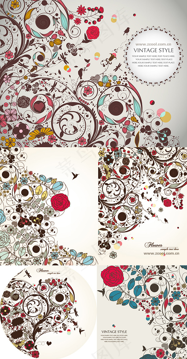 缤纷小花纹矢量