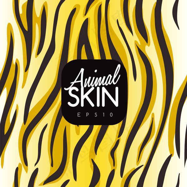 黄色老虎皮毛纹理