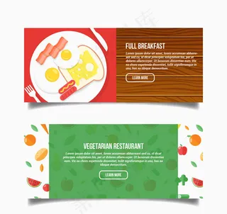 食物装饰餐馆banner