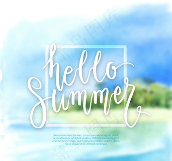 你好夏季模糊风景