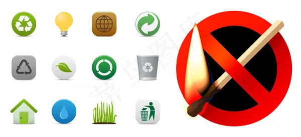 环保禁止火种图标eps,ai矢量模版下载
