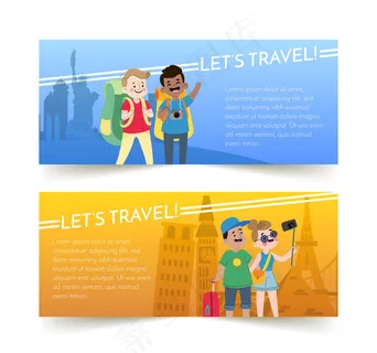 旅行人物banner