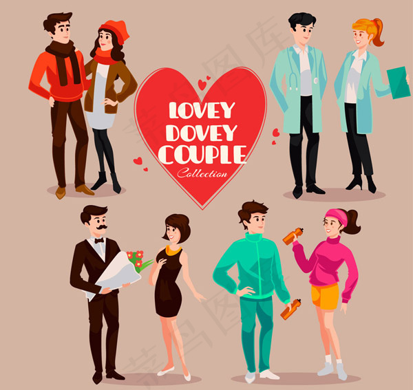 4对时尚情侣形象