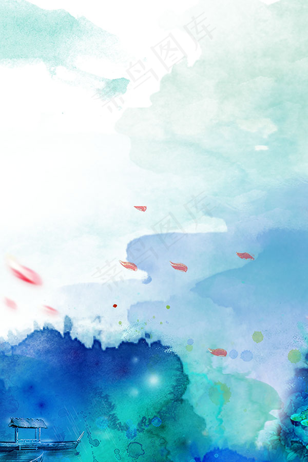 水彩海报背景(3543X5315(DPI:150))psd模版下载