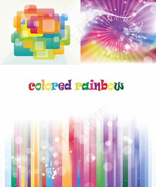 重叠渐变彩条背景,背景元素