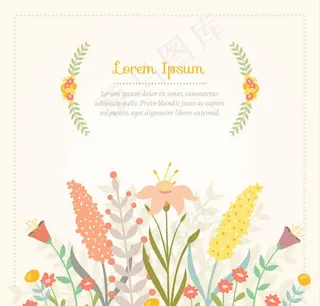 花卉文本背景