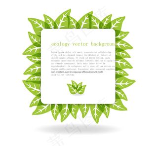 绿叶边框文本背景