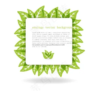 绿叶边框文本背景