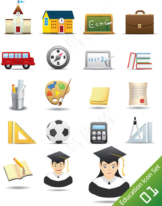 中学生生活图标,免抠元素eps,ai矢量模版下载
