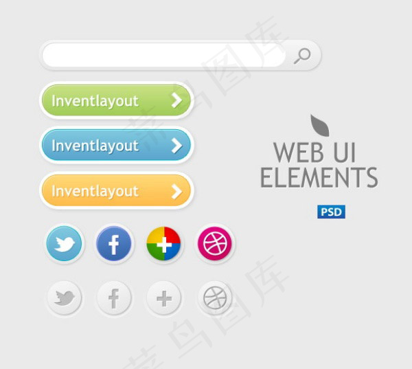 网页UI元素psd模版下载
