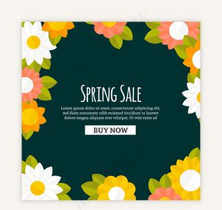 春季花卉销售海报