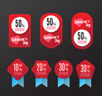 情人节促销图标,免抠元素