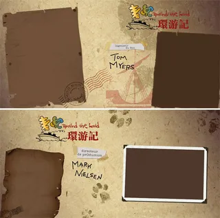 儿童旅游纪念册