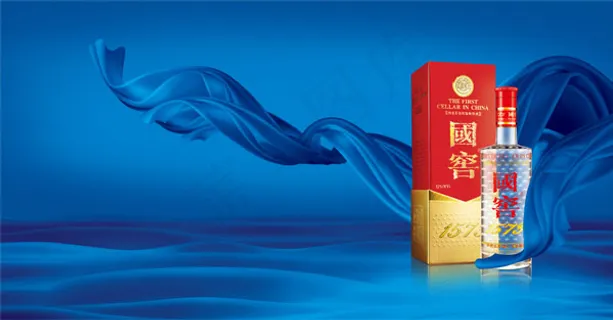 国窖1573广告 国窖1573广告