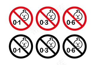 玩具年龄警告图标,免抠元素