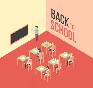 立体教室内部设计