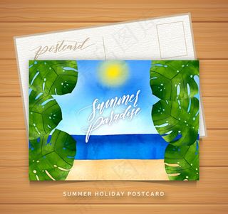 夏季沙滩绿叶明信片