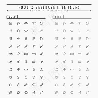 时尚美食图标,免抠元素