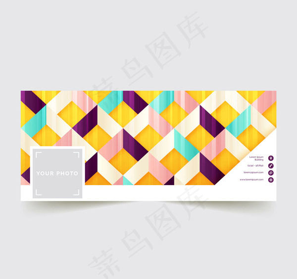 菱形格纹脸书封面ai矢量模版下载