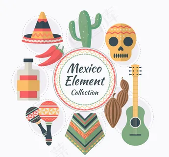 墨西哥元素矢量 墨西哥元素矢量