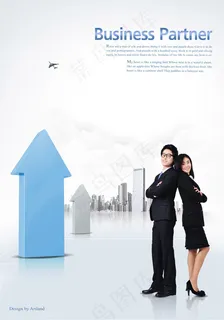 背靠背职场男女