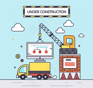 车辆施工中的页面