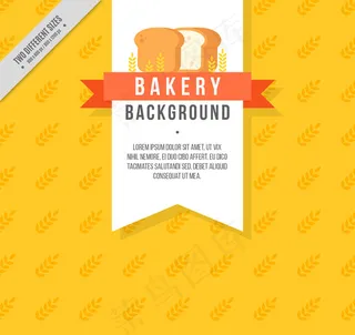烘培元素面包背景