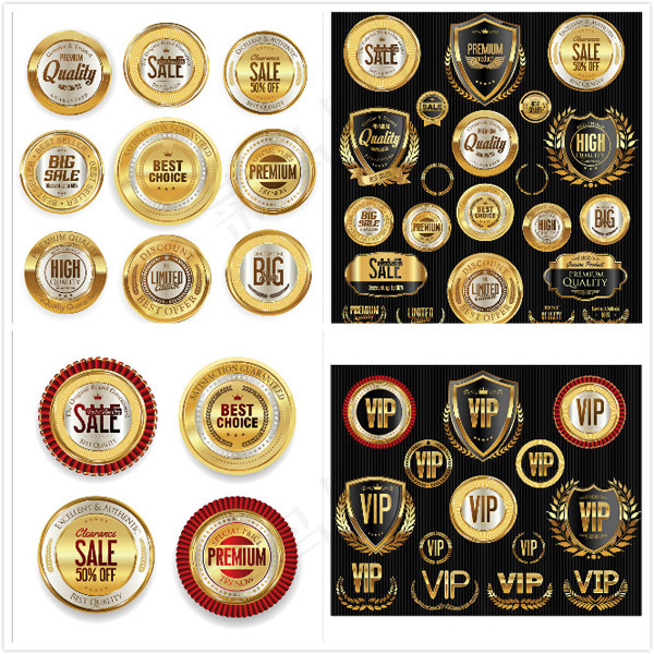 金色促销标签,免抠元素