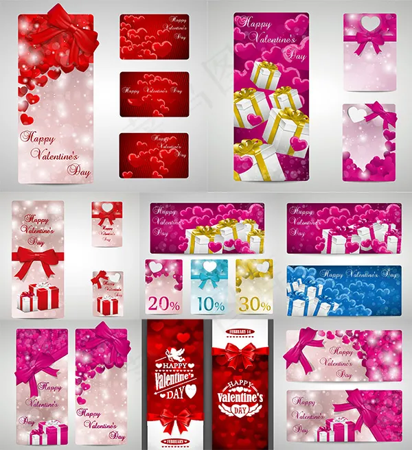 情人节BANNERS(166X154)eps,ai矢量模版下载