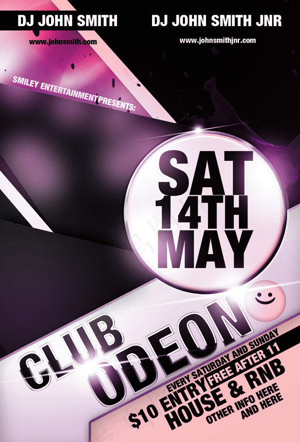 娱乐盛会时尚海报