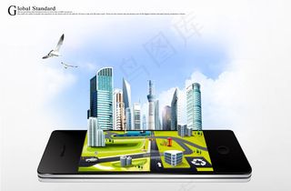 手机与建筑创意