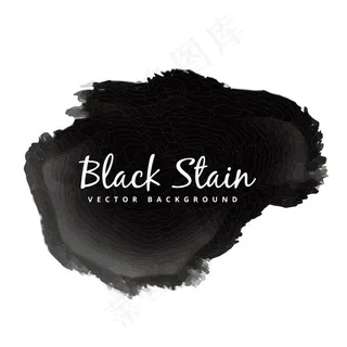 水墨纹理抽象背景 水墨纹理抽象背景