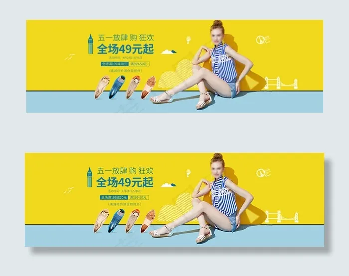 淘宝女凉鞋促销psd模版下载