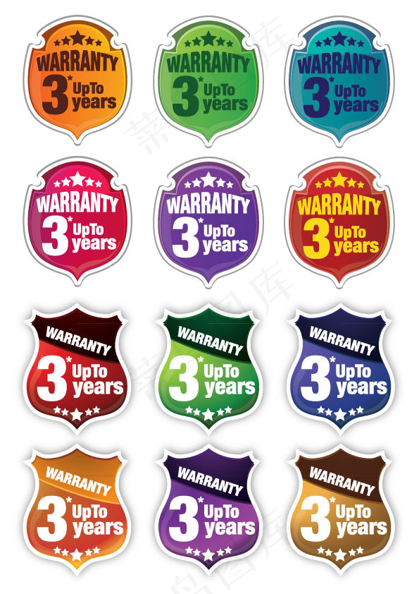 精美标贴标签,免抠元素