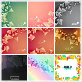 锥体几何抽象背景