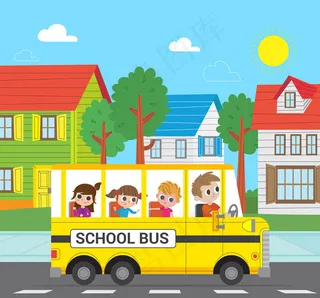 坐满儿童的校车