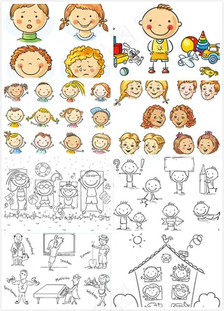 卡通儿童设计